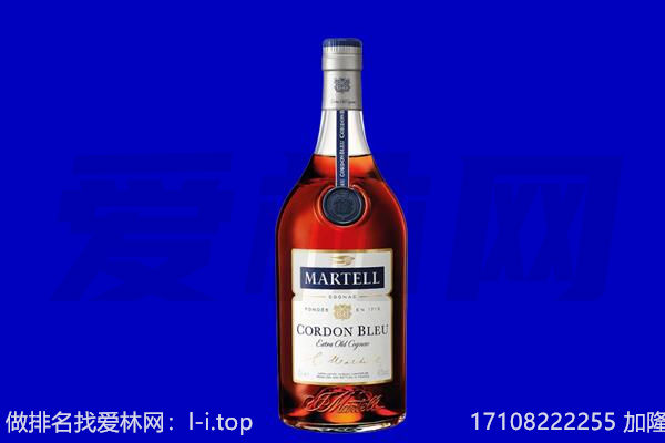 凉山州会理回收洋酒