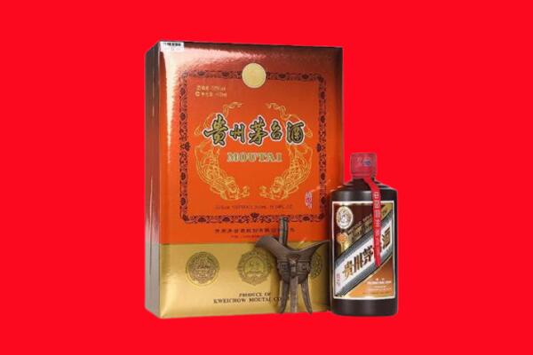 凉山州会理回收30年茅台酒.jpg