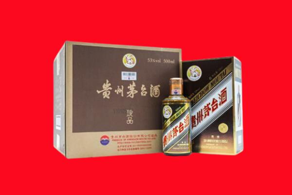 凉山州会理回收50年茅台酒.jpg