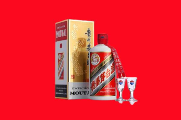 凉山州会理回收茅台酒.jpg